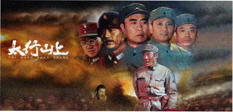 6080影院热播剧集：长夜巡灯 高清剧照